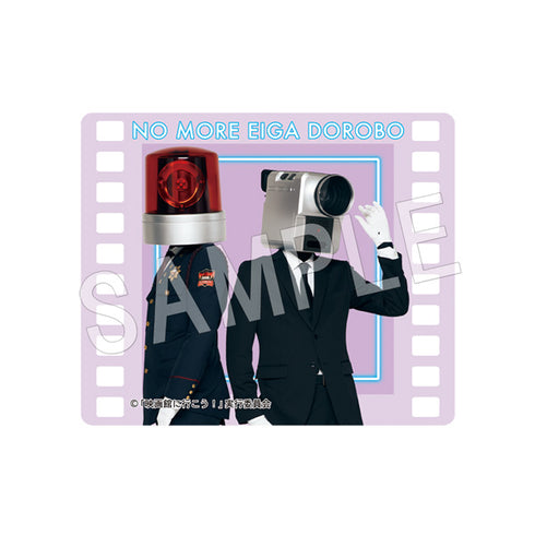 『NO MORE 映画泥棒』ステッカー カメラ男&パトランプ男