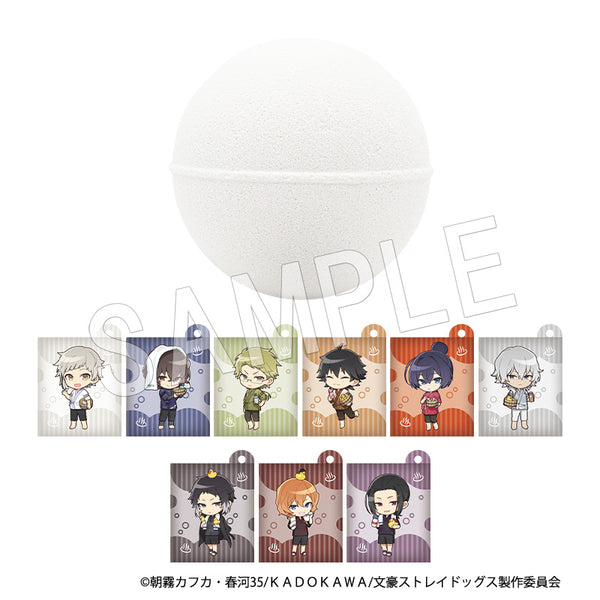 『文豪ストレイドッグス』バスボール BOX