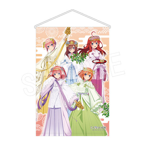 『映画 五等分の花嫁』B2タペストリー 巫女Ver.