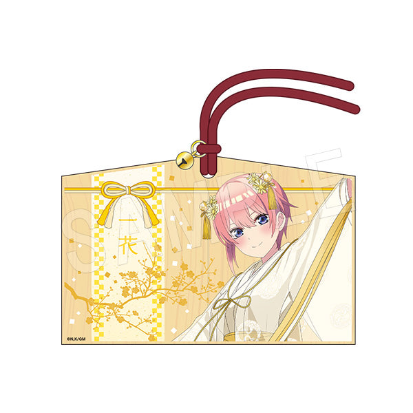 『映画 五等分の花嫁』絵馬 中野一花 巫女Ver.