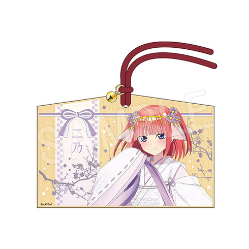 『映画 五等分の花嫁』絵馬 中野二乃 巫女Ver.