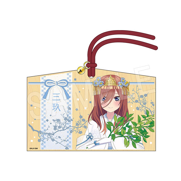 『映画 五等分の花嫁』絵馬 中野三玖 巫女Ver.