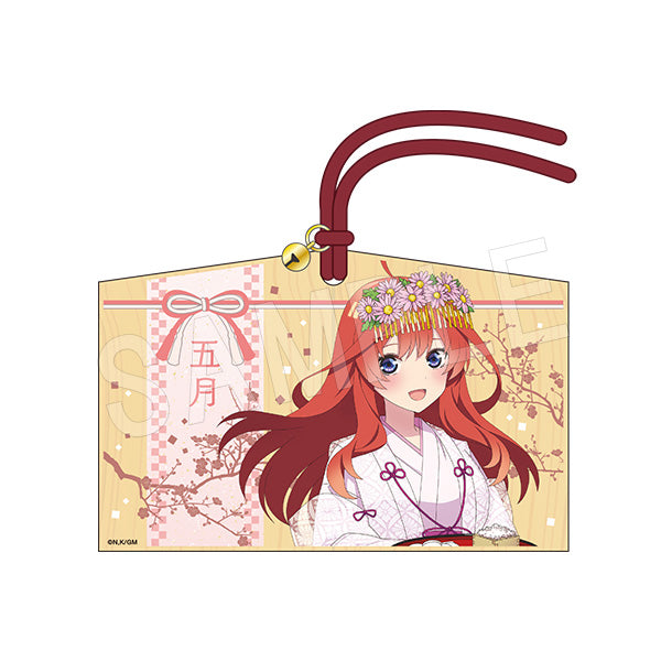 『映画 五等分の花嫁』絵馬 中野五月 巫女Ver.