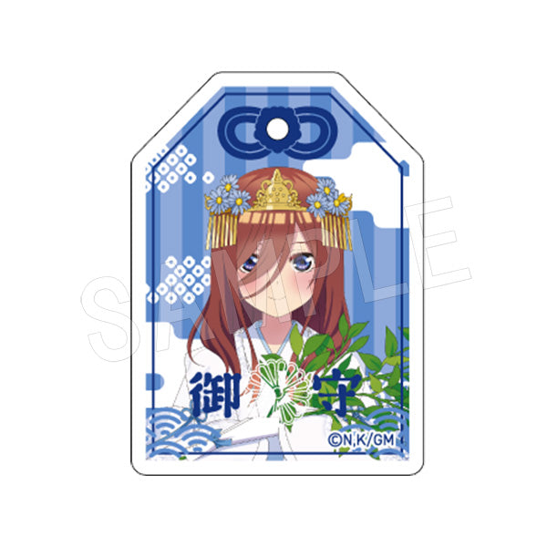 『映画 五等分の花嫁』アクリルお守り 中野三玖 巫女Ver.