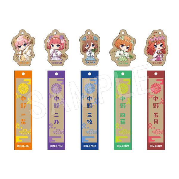 『映画 五等分の花嫁』トレーディング木製キーホルダー 巫女 ミニキャラVer. BOX