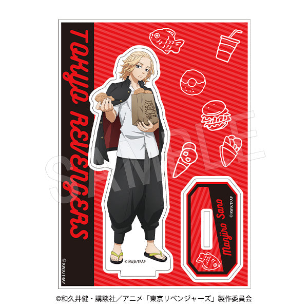 『東京リベンジャーズ』アクリルスタンド おやつver. 佐野万次郎