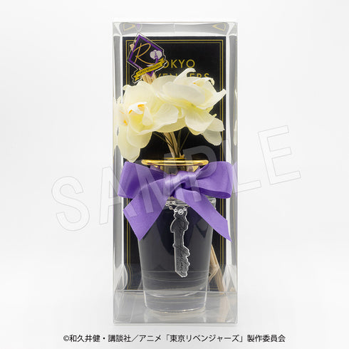 『東京リベンジャーズ』フラワーディフューザー 灰谷蘭