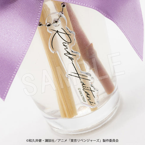 『東京リベンジャーズ』フラワーディフューザー 灰谷竜胆