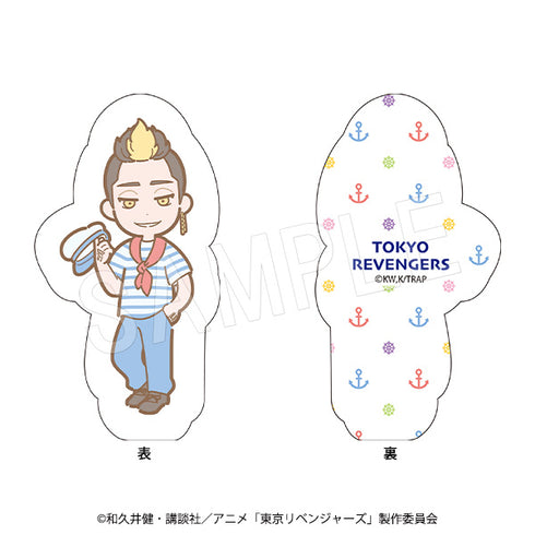 『東京リベンジャーズ』ダイカットクッションキーホルダー (F*Kaoriコラボ) 半間修二