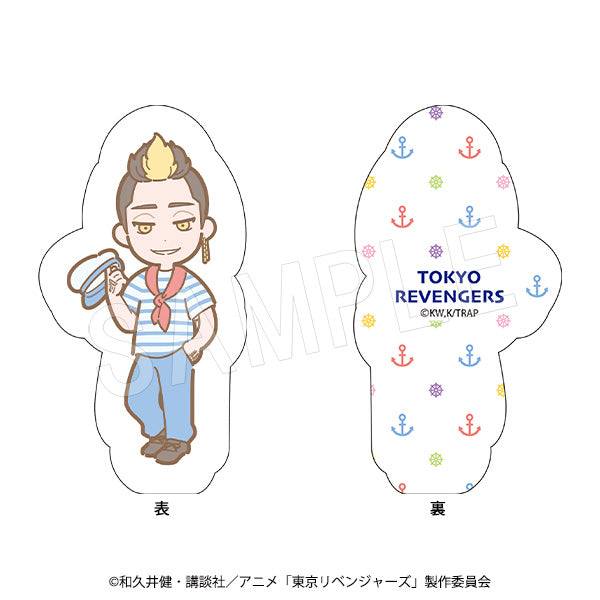 『東京リベンジャーズ』ダイカットクッションキーホルダー (F*Kaoriコラボ) 半間修二