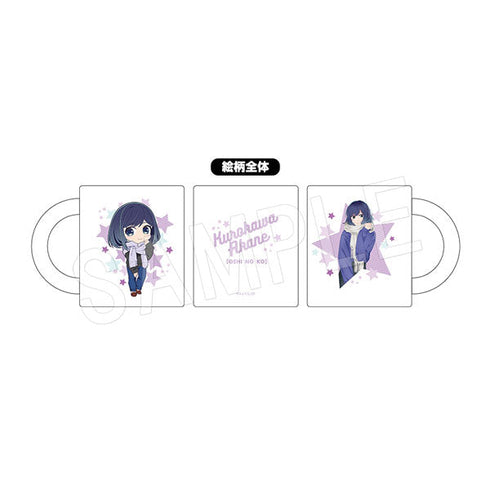 『【推しの子】』【推しの子】マグカップ デニムスタイルver.黒川あかね