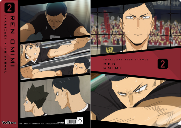 『ハイキュー!! TO THE TOP』場面写クリアファイル/稲荷崎高校 大耳練