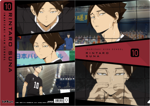 『ハイキュー!! TO THE TOP』場面写クリアファイル/稲荷崎高校 角名倫太郎