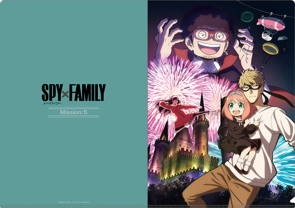 『SPY×FAMILY』メインビジュアルクリアファイルセット MISSION:5~8