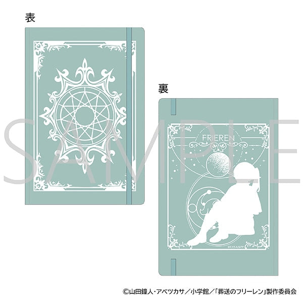 『葬送のフリーレン』魔導書ノート