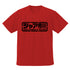 『機動戦士ガンダム』シャア専用 ドライTシャツ RED