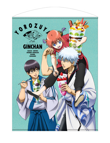 『銀魂』銀時&新八&神楽の万事屋銀ちゃん 100cmタペストリー