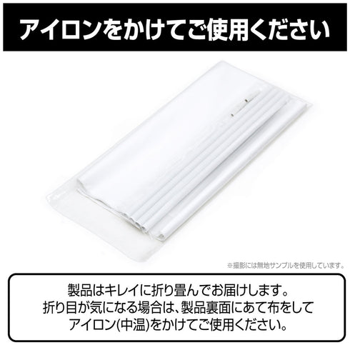 『銀魂』銀時&新八&神楽の万事屋銀ちゃん 100cmタペストリー