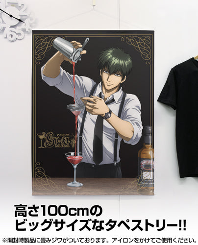 【匿名配送】銀魂　土方十四郎　100cmタペストリー　バーテンダー　ver． 土方十四郎 B2タペストリー バーテンダーVer. [銀魂] | 公式