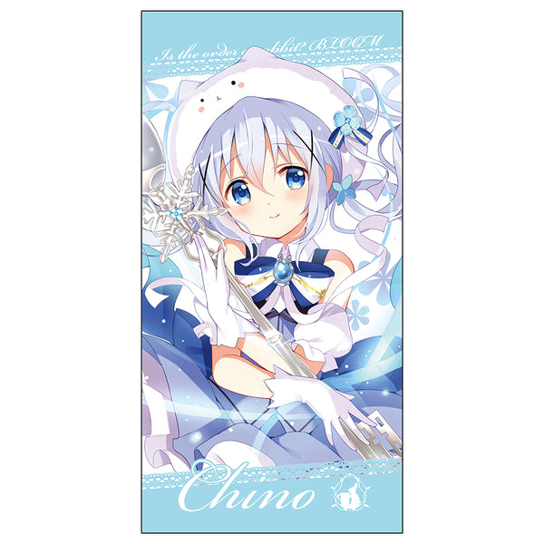 『ご注文はうさぎですか? BLOOM』チノ 120cmビッグタオル