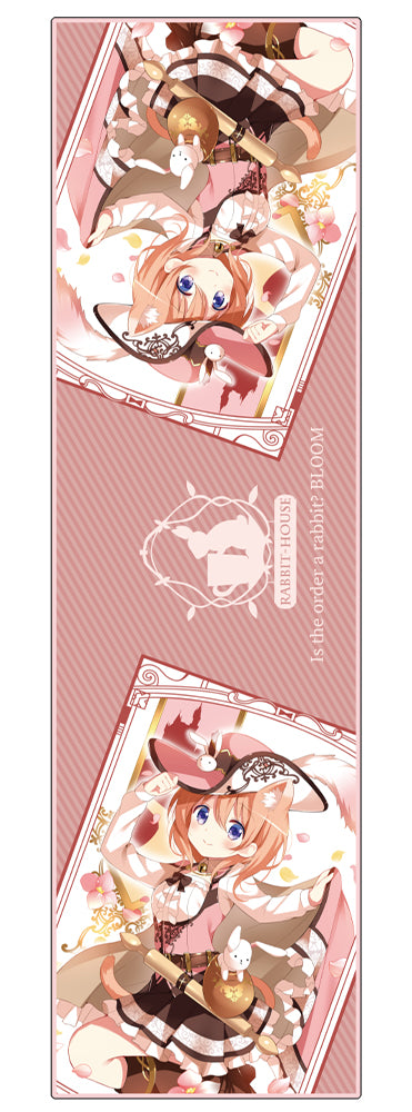『ご注文はうさぎですか? BLOOM』ココア クールタオル