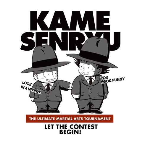 "Dragon Ball" Goku & Krillin T-Shirt / ASH