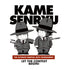 "Dragon Ball" Goku & Krillin T-Shirt / ASH