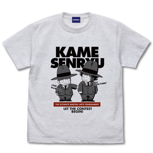 "Dragon Ball" Goku & Krillin T-Shirt / ASH