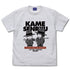 "Dragon Ball" Goku & Krillin T-Shirt / ASH