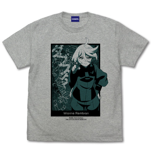 『機動戦士ガンダム 水星の魔女』ミオリネ このダブスタクソおやじ Tシャツ MIX GRAY