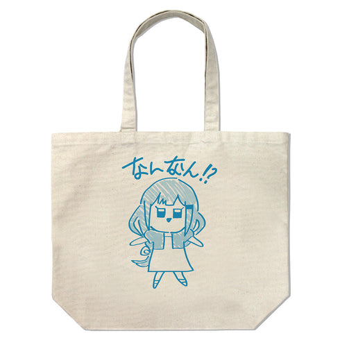 『アイドルマスター ミリオンライブ!』白石 紬のなんなん ラージトート/NATURAL