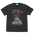 『アイドルマスター ミリオンライブ!』春日未来のポチっ Tシャツ