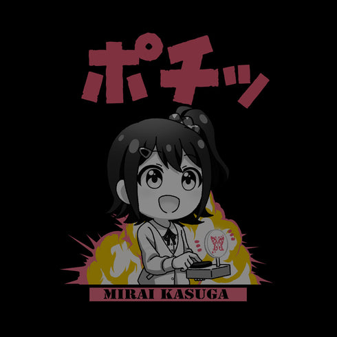 『アイドルマスター ミリオンライブ!』春日未来のポチっ Tシャツ
