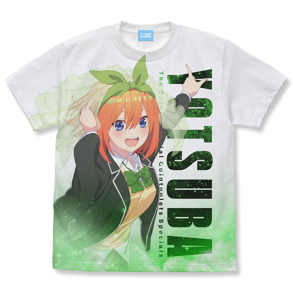 五等分の花嫁∽』中野四葉 フルグラフィックTシャツ – Anime Store JP