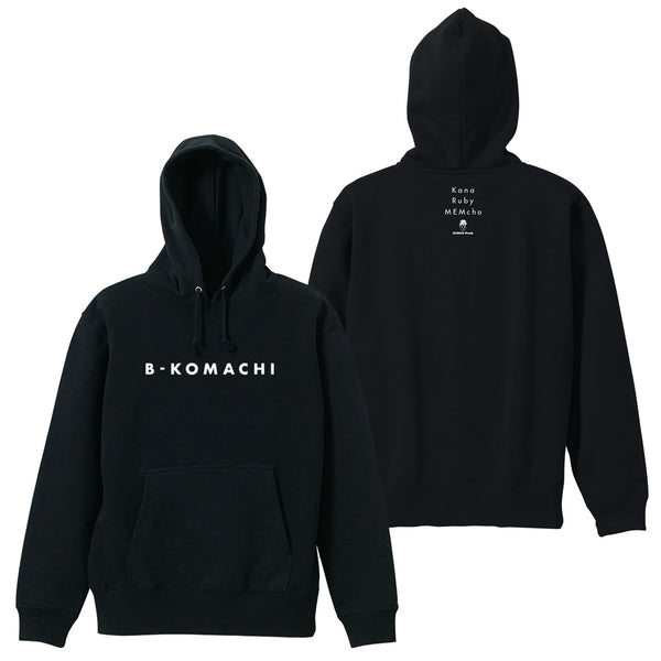 『【推しの子】』 B小町 プルオーバーパーカー Ver.2.0