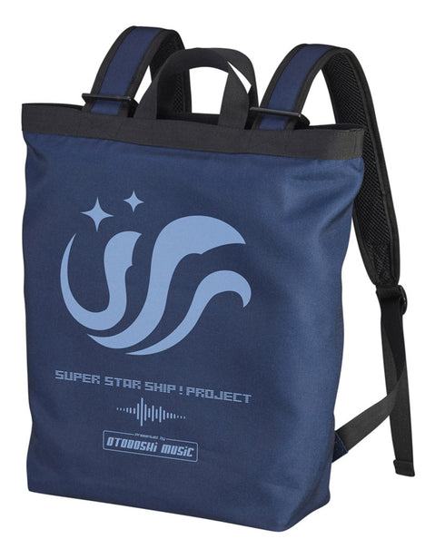 『IDOL×IDOL STORY!』スーパースターシップ 2wayバックパック/NAVY