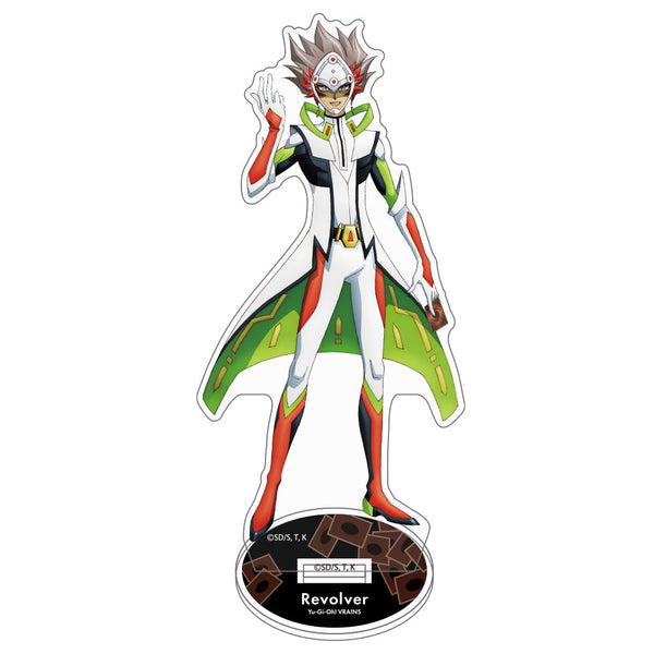 『遊☆戯☆王VRAINS』リボルバー アクリルスタンド