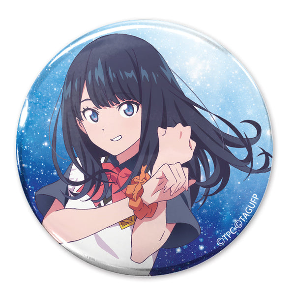 『グリッドマンユニバース』描き下ろし 宝多六花 65mm缶バッジ