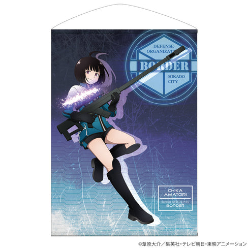 『ワールドトリガー』描き下ろし 雨取千佳 B2タペストリー トリガー起動(オン)Ver.
