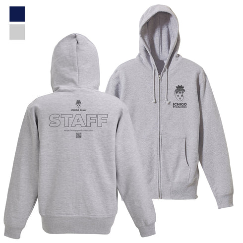 『【推しの子】』【推しの子】 苺プロ ジップパーカー