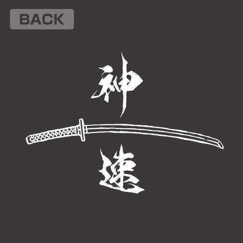 TVアニメ『るろうに剣心-明治剣客浪漫譚-』緋村剣心 飛天御剣流 Tシャツ