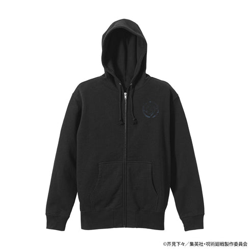 『呪術廻戦』伏黒 恵 ジップパーカー 渋谷事変ver.