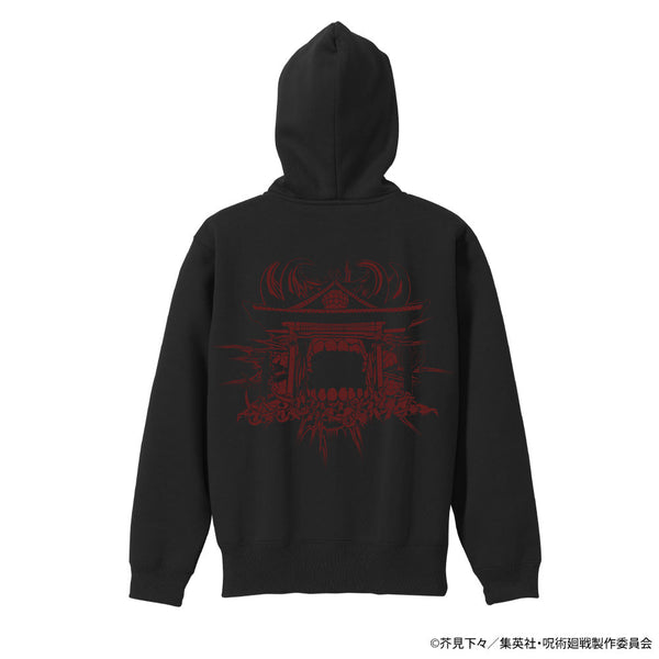 『呪術廻戦』伏魔御廚子 ジップパーカー