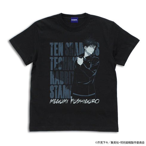 『呪術廻戦』伏黒 恵 「脱兎」 Tシャツ