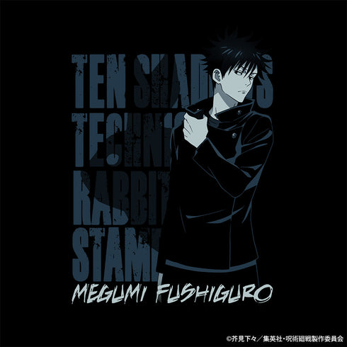 『呪術廻戦』伏黒 恵 「脱兎」 Tシャツ