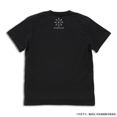 『呪術廻戦』八握剣 異戒神将 魔虚羅 Tシャツ