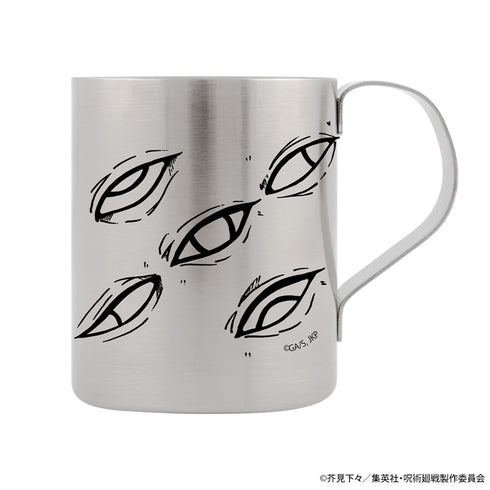 『呪術廻戦』獄門疆 二層ステンレスマグカップ