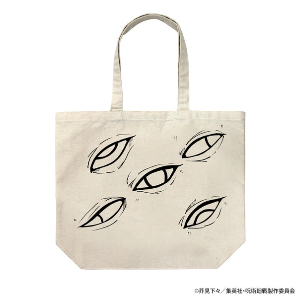 『呪術廻戦』獄門疆 ラージトート/NATURAL
