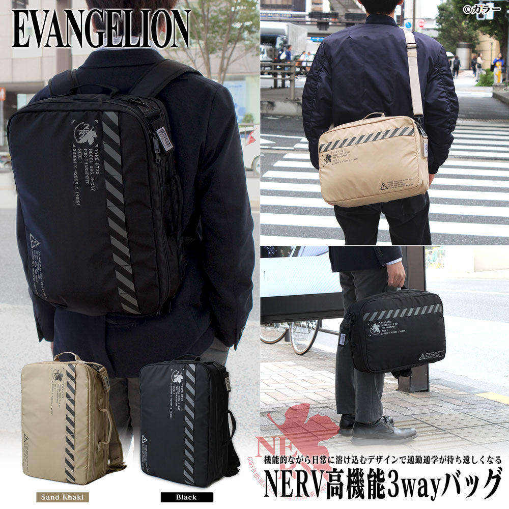 EVANGELION』NERV 3wayバッグ – Anime Store JP