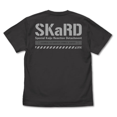 『ウルトラマンブレーザー』SKaRD Tシャツ